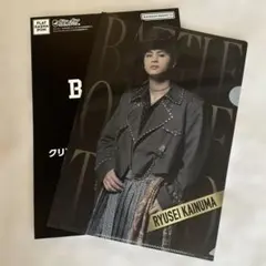 BOT クリアファイル 海沼流星