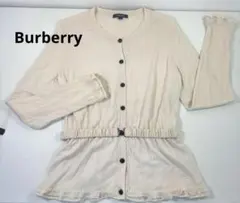 Burberry London カーディガン 長袖 ベージ　サイズ2のサムネイル