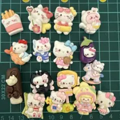 デコパーツ　プラパーツ　17個