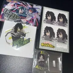 僕のヒーローアカデミア ヒロアカ 相澤消太 イレイザーヘッド グッズ