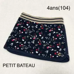 Item thumbnail for item 6ce06af3-8527-431d-a0f5-c9c77fee0a98