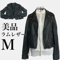 ラムレザー　レザージャケット　ライダース　黒　ブラック　シンプル　定番　春