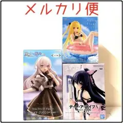 フィギュアまとめ売り！ イレイナ /夜刀神十香 /金色の闇 3点セット
