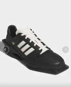 フォーラム キュビズム / adidas