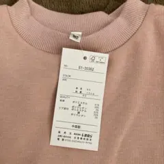 女児裏起毛トレーナー(ピンク)90サイズ