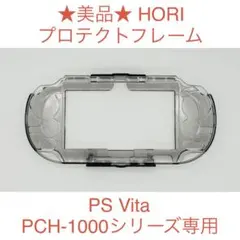 VRTX】 LIGHT PACKAGE初心者4本セット - メルカリ
