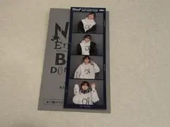 Item thumbnail for item ca08d604-6801-4feb-a809-d6e9033c76f4