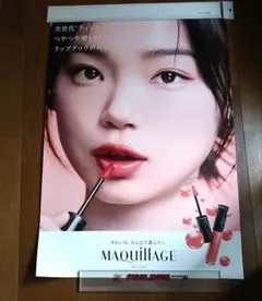 2026年最新】SHISEIDOポスターの人気アイテム - メルカリ