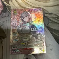 2025年最新】ユニオンアリーナ パラレル nikkeの人気アイテム