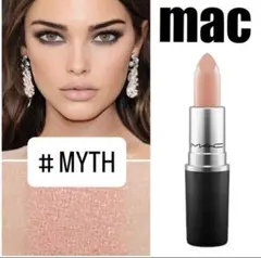 【ほぼ未使用】MAC ミス MYTH マキシマルスリークサテンリップスティック