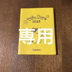 Item thumbnail for item b135f8ca-5d1f-4261-8f66-bf5031153f91