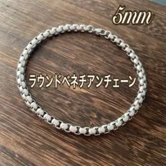 はっち様専用ページ