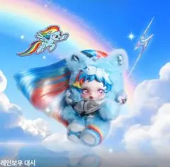 2026年最新】my little pony美少女 レインボーダッシュの人気アイテム