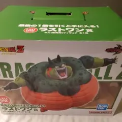 ドラゴンボール 一番くじ ラストワン賞 セル(爆発時)フィギュア