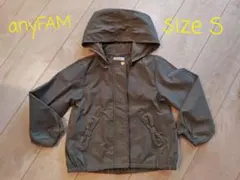 美品！anyFAM フード付きブルゾン ウインドブレーカー Sサイズ
