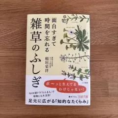 こま様 リクエスト 2点 まとめ商品