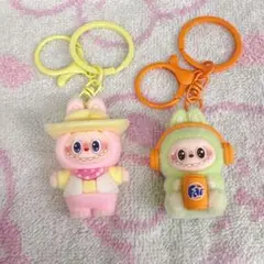 ラブブ風 キーホルダー 2個セット