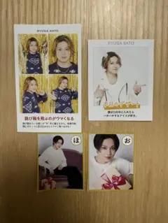 Item thumbnail for item b42b3a51-1762-456a-a4ab-83d52cd7ac35