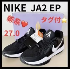 2026年最新】Ja2 nikeの人気アイテム - メルカリ