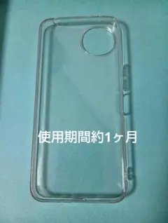 Item thumbnail for item e7628b87-3167-4e82-ae92-6aac7c685955