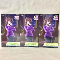ファイアースタキオン Trio-Try-Ti フィギュア 3個セット
