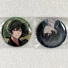 Item thumbnail for item 2c50190e-f164-4485-ad69-c8ba3bbadb1a