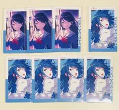 プロセカ 星乃一歌 エピカ 箔押しあり セット