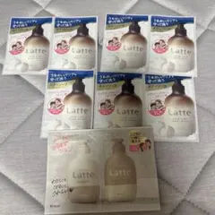 ma&me Latte マー&ミー ボディソープ10ml×7回分 おまけ付き