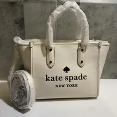 【未使用】kate spade　エラ　スモールトート　2WAY　ホワイト　レザー