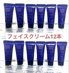 2025年最新】ノエビア 505の人気アイテム - メルカリ