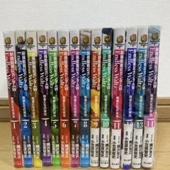 2025年最新】新機動戦記ガンダムW Endless Waltz 敗者たちの栄光