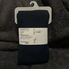 新品　無印良品 タイツ　黒　Lのサムネイル