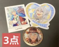 あんスタ　fine 日々樹渉　まとめ売り