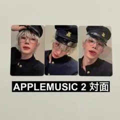 WONHO CORE APPLEMUSIC2 対面サイン会 トレカ