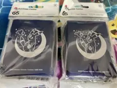 ちひろ様 リクエスト 2点 まとめ商品