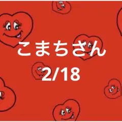 Item thumbnail for item fcf52688-f647-46dd-aae8-b880ef162c7b