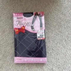 Item thumbnail for item fbbf5a74-aa2c-4a75-b38b-4e439177e18b