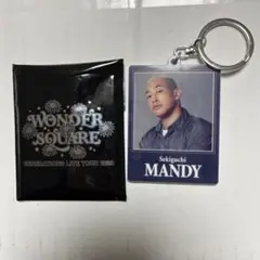WANDER SQUARE アクリルキーホルダー 関口メンディー