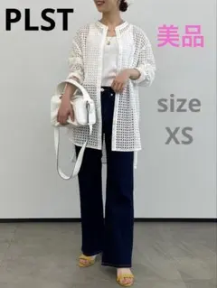 【PLST】スリムフィットフレアジーンズ XSのサムネイル