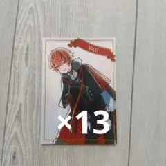 ばぁう ファミマブロマイド