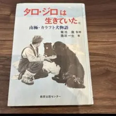 Item thumbnail for item a2e1f96d-16bf-4b66-84af-bbf855305d22