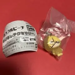 カラフルピーチ めじるしアクセサリー たっつん