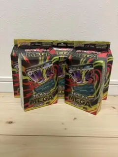 ポケカ　スターターセット　メガゲンガーex 未開封　5個