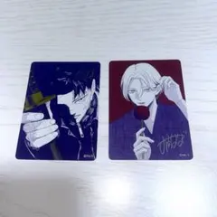 カグラバチ 恋するリップ・ティント 魔男のイチ ワールドトリガー