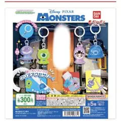 モンスターズインク　めじるしアクセサリー　セミコンプ