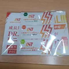 Item thumbnail for item 92e00844-4beb-4d27-ba5d-debd424566db