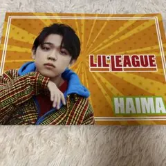 リルリーグ 山田晃大 ボード 居酒屋えぐざいる - メルカリ