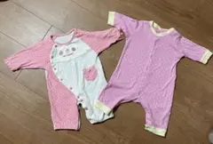 カバーオール　2wayオール　２枚セット　ピンク　女の子