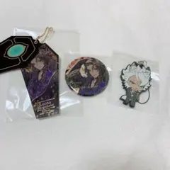 ツイステ サバナクロー キーホルダー ラバーマスコット 缶バッジ