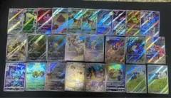ポケモンカード AR まとめ売り26枚